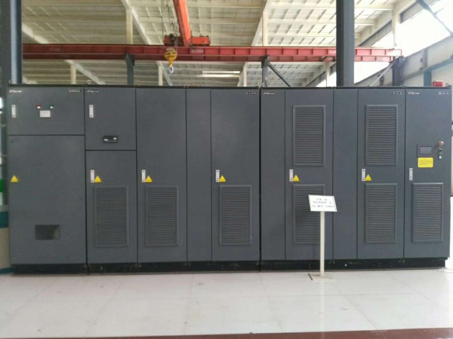 變頻器及電機拖動(dòng)的負載類(lèi)型