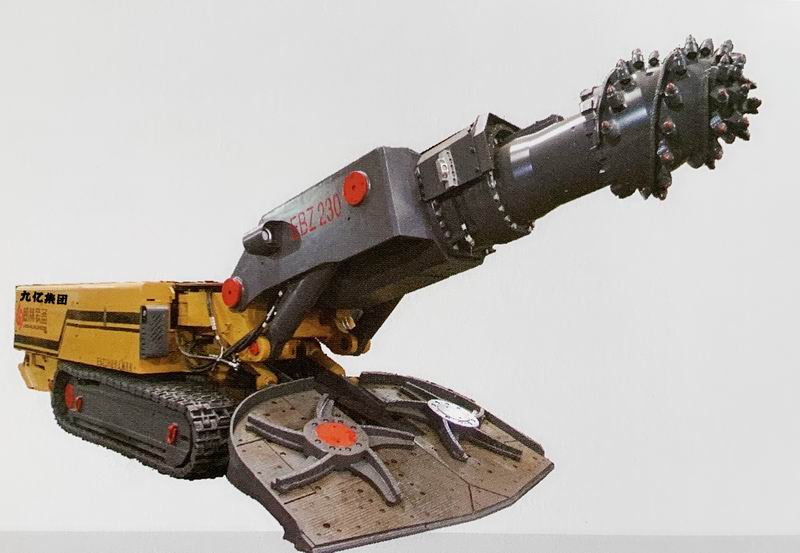 EBZ230加強型掘進(jìn)機