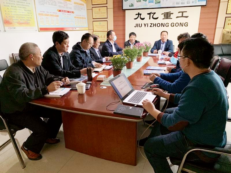 1587000818103414.jpg 研討會(huì )02.jpg