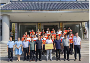 愛(ài)心傳遞，溫暖同行——磁澗鎮2024年社會(huì )扶貧暨洛陽(yáng)九億重工集團資助貧困大學(xué)生愛(ài)心捐贈活動(dòng)